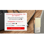 Осторожно мошенники!! http://megatrendi.xyz