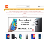 Осторожно мошенники!! http://mifree.ru, mifree.ru