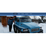 Осторожно мошенники!! http://migalkii.ru