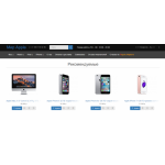 Осторожно мошенники!! http://mir-apple.store