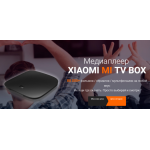 Осторожно мошенники!! http://mitvbox.ru-originall.ru