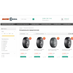 Осторожно мошенники!! http://mnogoshin.online (Многошин.онлайн)