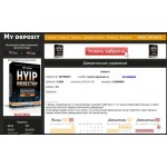 Осторожно мошенники!! http://my-deposit.ru