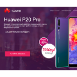 Осторожно мошенники!! http://original-may.ru