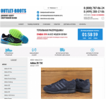 Осторожно мошенники!! http://outlet-boots.ru