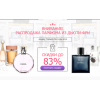 Осторожно мошенники!! http://parfumclick.ru