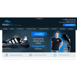 Осторожно мошенники!! http://peksi.ru