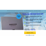 Осторожно мошенники!! http://premium-shop77.cf