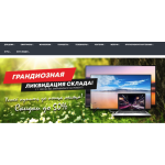 Осторожно мошенники!! http://razan-tex.ru