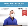 Осторожно мошенники!! http://reclailyea.org