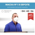 Осторожно мошенники!! http://reclailyea.org