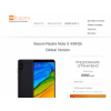 Осторожно мошенники!! http://redmi-retail.ru