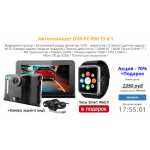 Осторожно мошенники!! http://reg.megaxit.space/