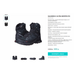 Осторожно мошенники!! http://salomon-center-2019.ru