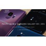 Осторожно мошенники!! http://samsung-official.ru (Самсунг-официал.ру)