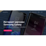 Осторожно мошенники!! http://samsung-price.ru (Самсунг-прайс.ру)