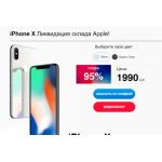 Осторожно мошенники!! http://sevastopolp.gq
