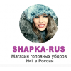 Осторожно мошенники!! http://shapka-rus.ru (Шапка-рус.ру)