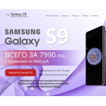 Осторожно мошенники!! http://ss9oldmarket.site