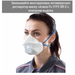 Осторожно мошенники!! http://store-shoop.ru