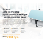 Осторожно мошенники!! http://super-pro-drive.ru