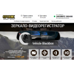 Осторожно мошенники!! http://syonik.ru, http://regiki-tut.ru