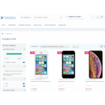 Осторожно мошенники!! http://technokapsyla.com (Технокапсула.ком)