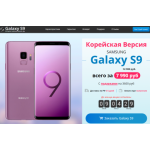 Осторожно мошенники!! http://tehnik9-luxeri.club