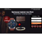 Осторожно мошенники!! http://to-chtonado.ru