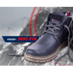 Осторожно мошенники!! http://tommy-hilfbot.ru