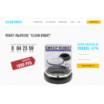 Осторожно мошенники!! http://top.kasshop.ru