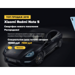 Осторожно мошенники!! http://top-shop12.ru