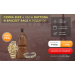 Осторожно мошенники!! http://tovari-na.ru