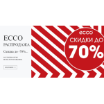 Осторожно мошенники!! http://tvoya.obuvsoskidkoi.ru