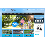 Осторожно мошенники!! http://velo-grad.ru (Вело-град.ру)