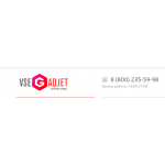 Осторожно мошенники!! http://vsegadjet.ru