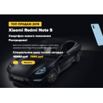 Осторожно мошенники!! http://watch-shop3.ru