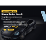 Осторожно мошенники!! http://watch-shop3.ru