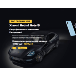 Осторожно мошенники!! http://watch-shop4.ru