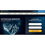 Осторожно мошенники!! http://wide-store.ru