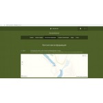 Осторожно мошенники!! http://wild-bird.ru/contacts