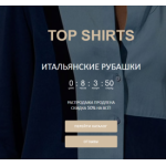 Осторожно мошенники!! http://wow.omgerawear.ru/