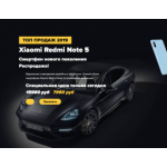 Осторожно мошенники!! http://xiaomi.tv-v.ru