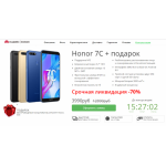Осторожно мошенники!! http://xon.magazinvay.site