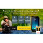 Осторожно мошенники!! http://xp8800.discountsalepro.com