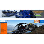 Осторожно мошенники!! http://yamaha-japan.com