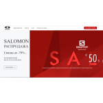 Осторожно мошенники!! http://za.rasprodazhaobuvi.ru