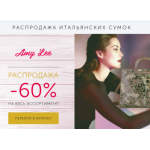 Осторожно мошенники!! http://zakazbag.ru