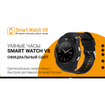 Осторожно мошенники!! http://zakazmax.ru