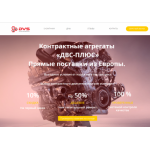 Осторожно мошенники!! http://zapchasti-mira.ru (Запчасти-мира.ру), запчасти-мира.рф